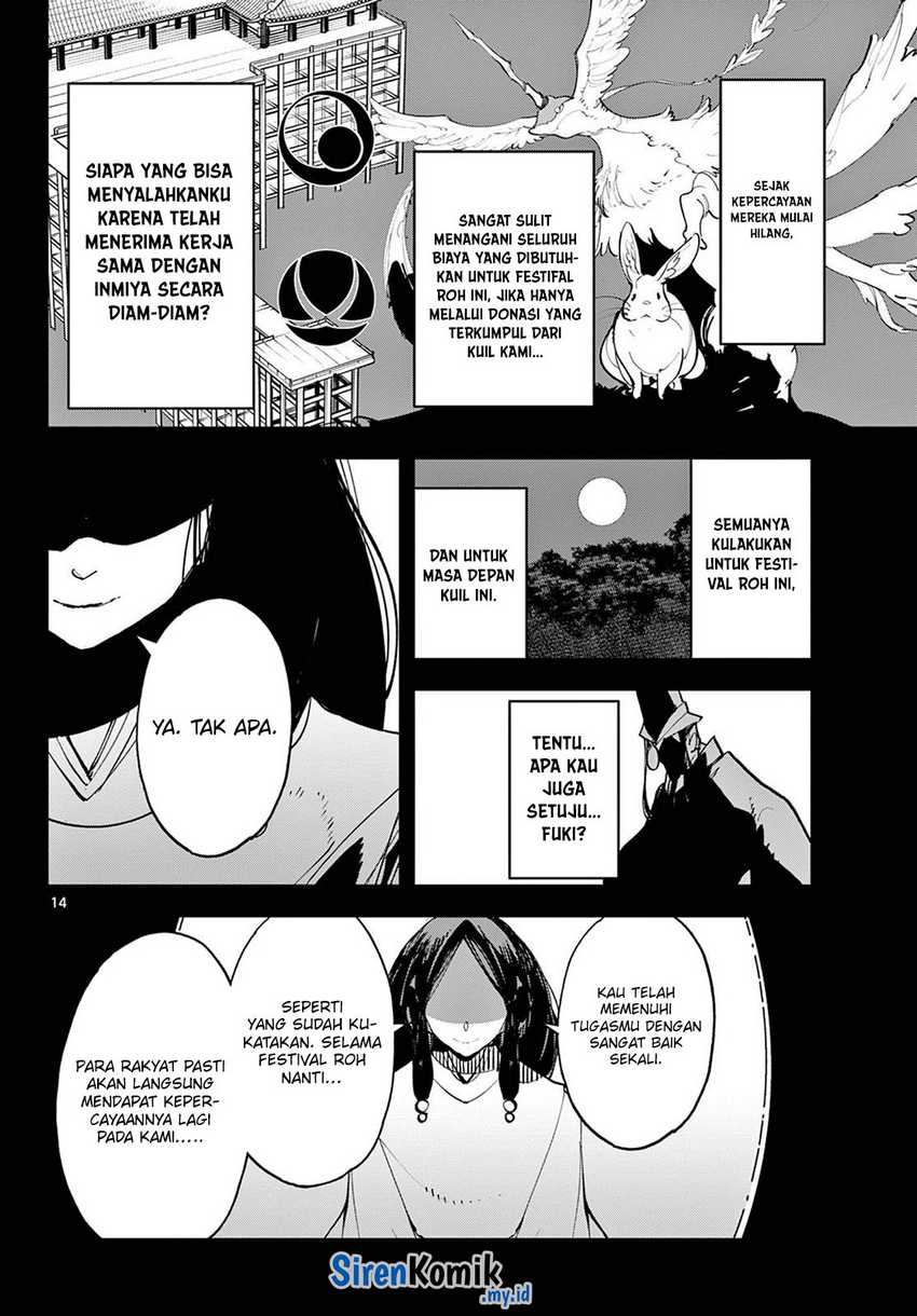 Chapter 44 - halaman 14