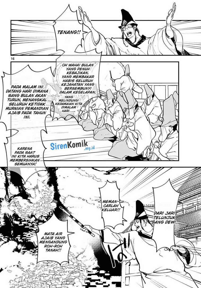 Chapter 44 - halaman 16