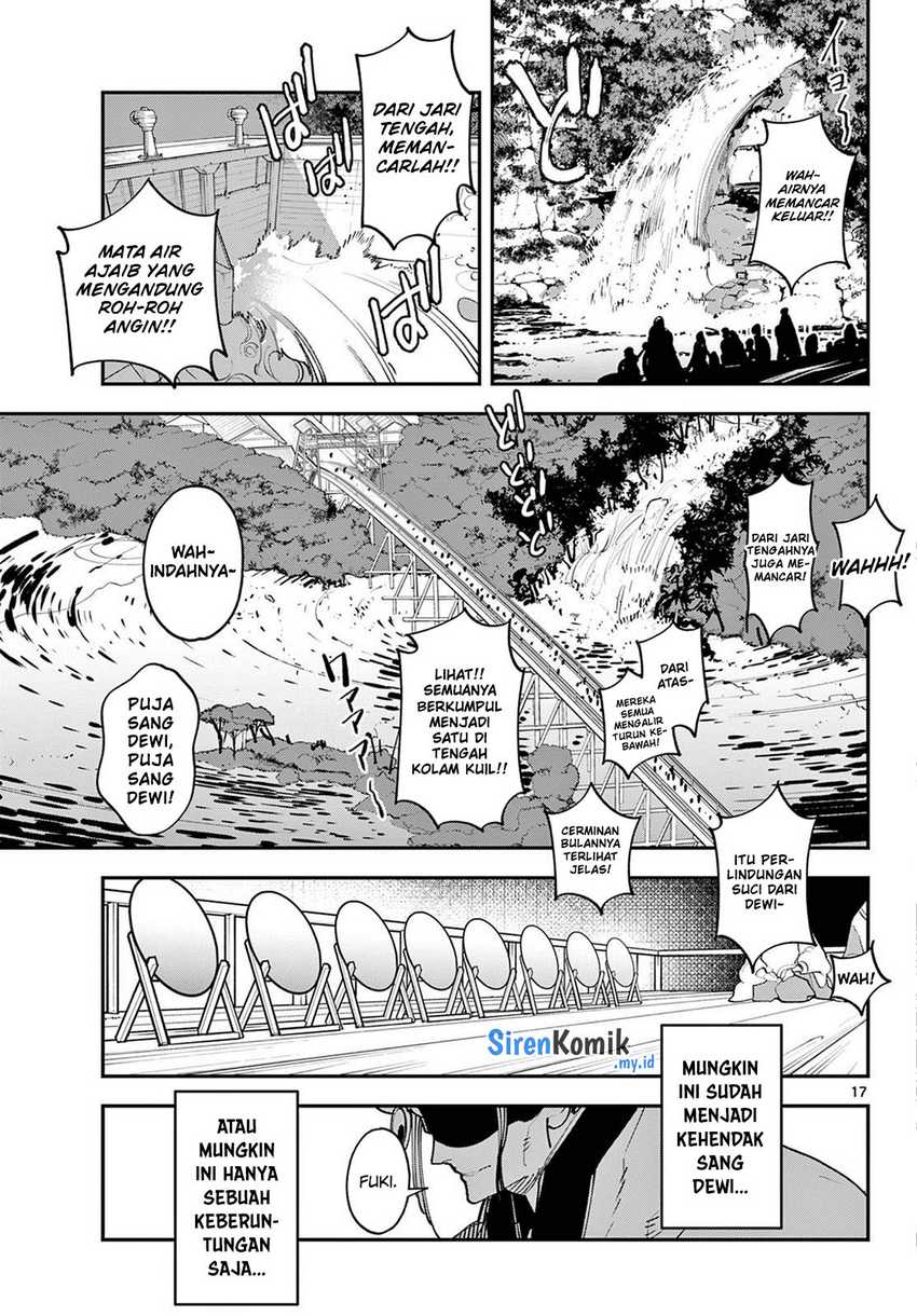 Chapter 44 - halaman 17