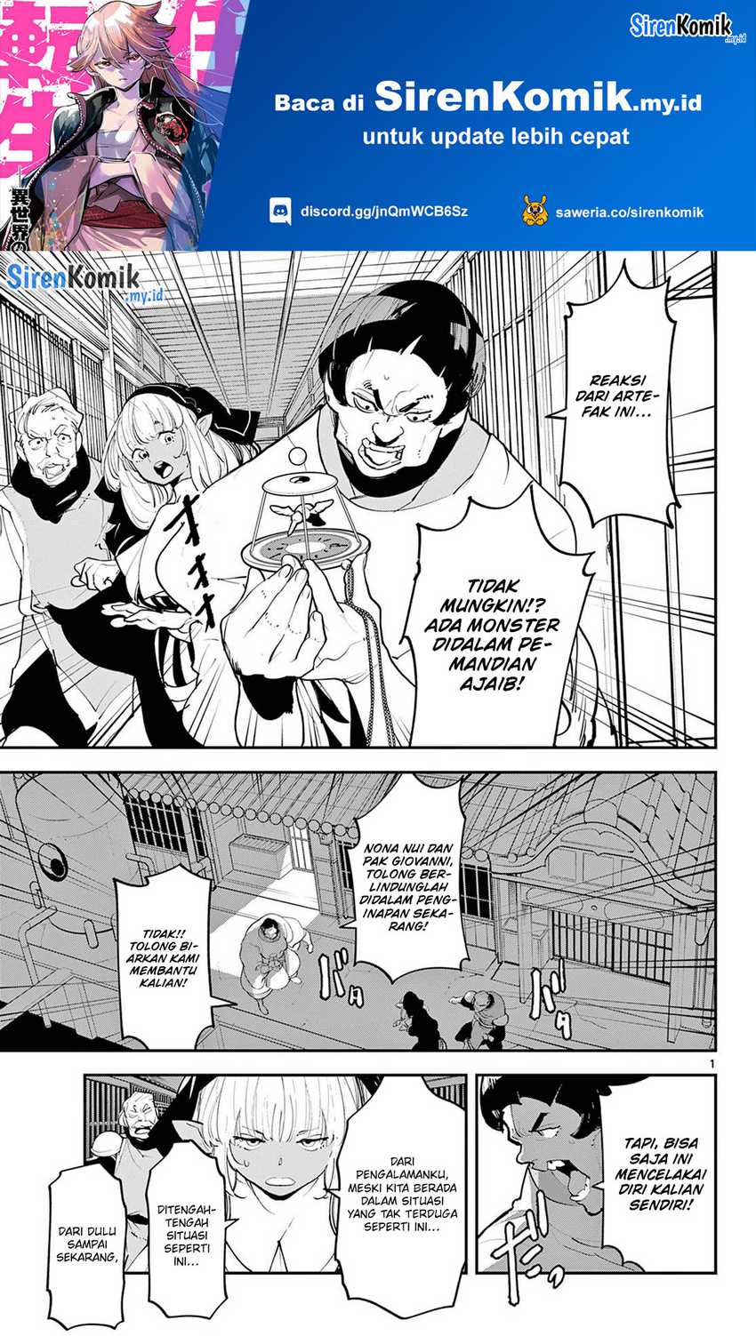 Chapter 44 - halaman 3