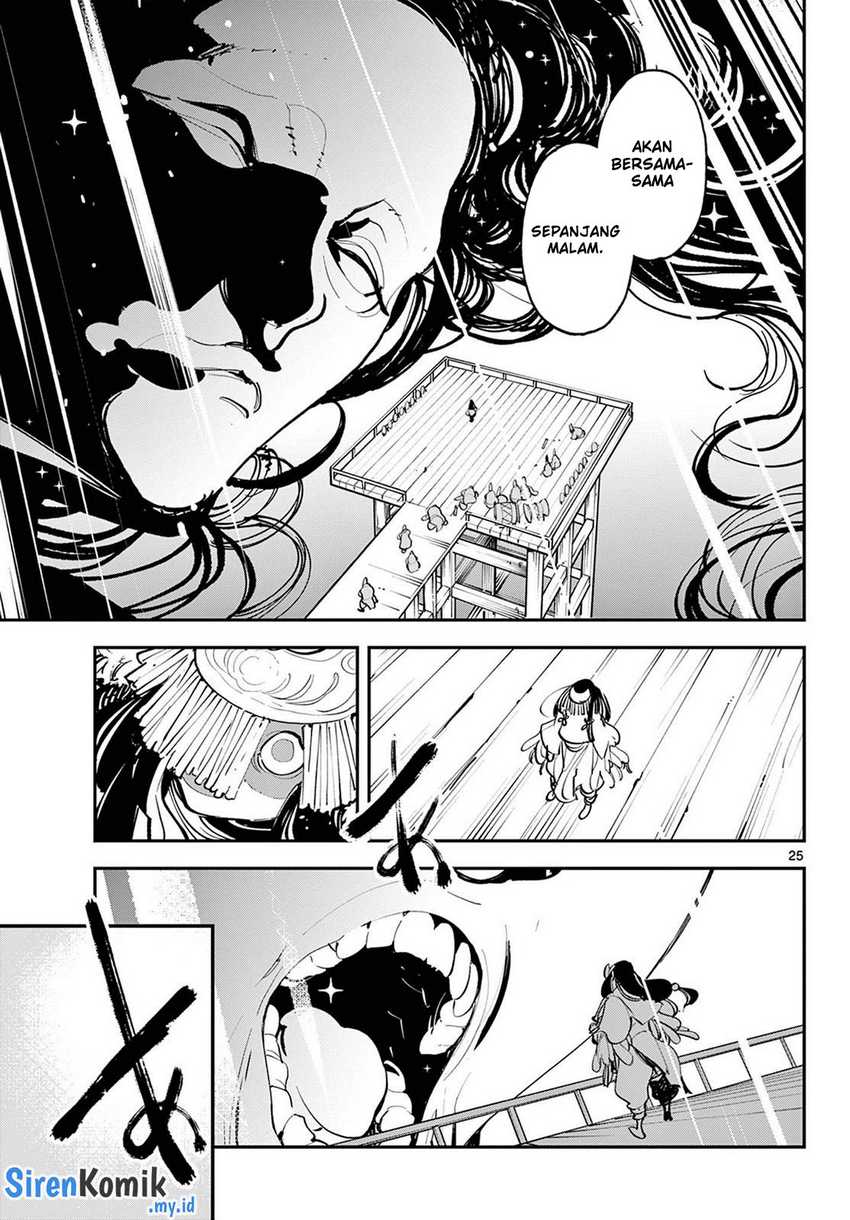 Chapter 44 - halaman 24