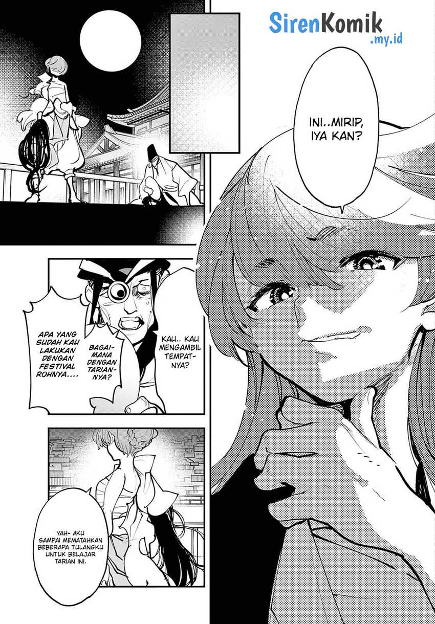Chapter 44 - halaman 31