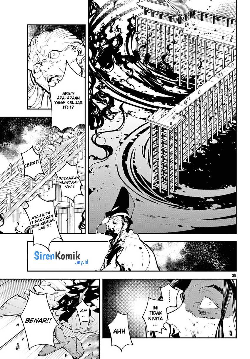 Chapter 44 - halaman 37