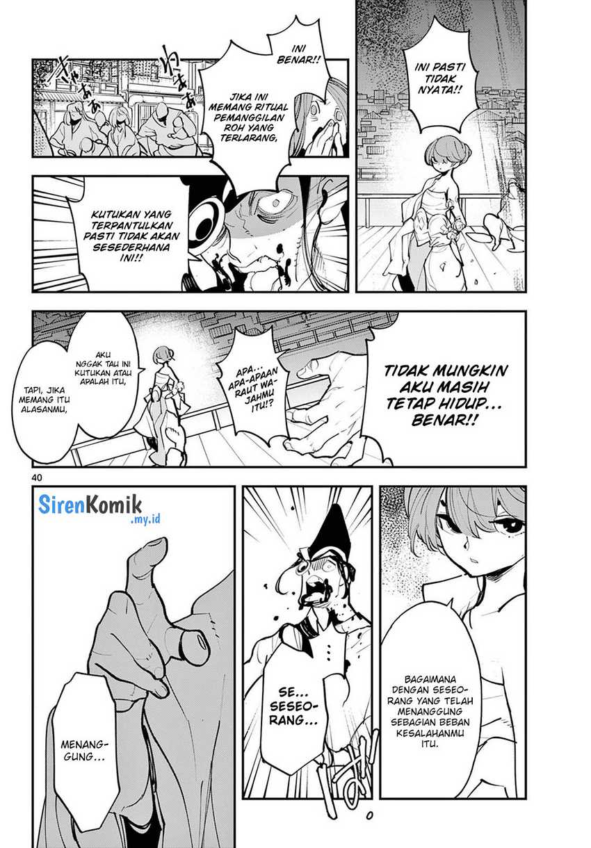Chapter 44 - halaman 38
