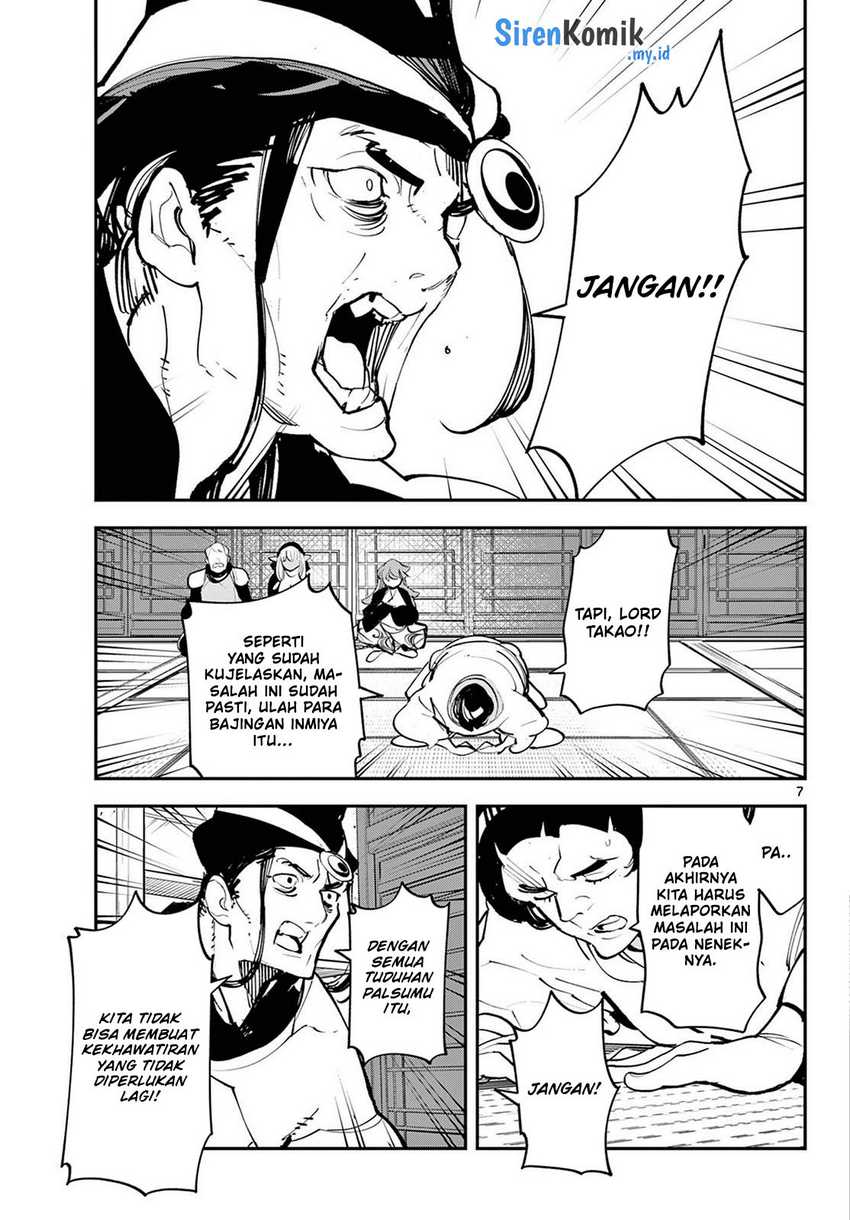Chapter 44 - halaman 8