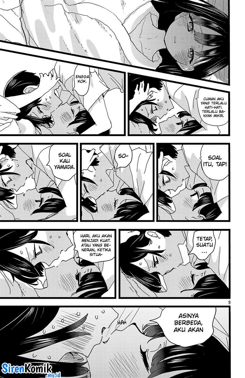 Chapter 140 - halaman 12