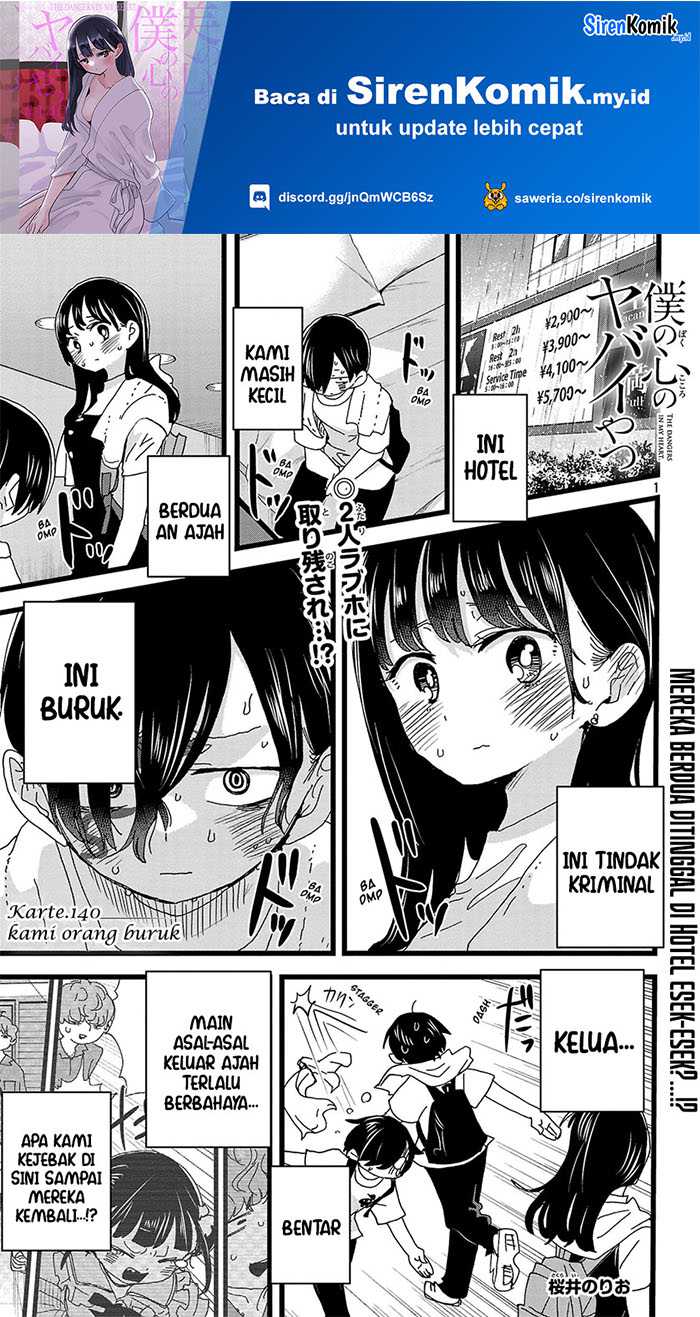 Chapter 140 - halaman 4