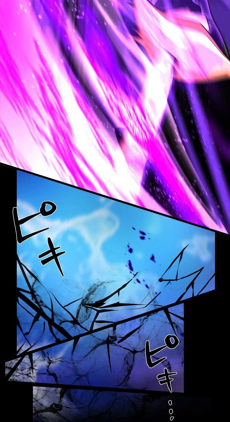 Chapter 32 - halaman 10