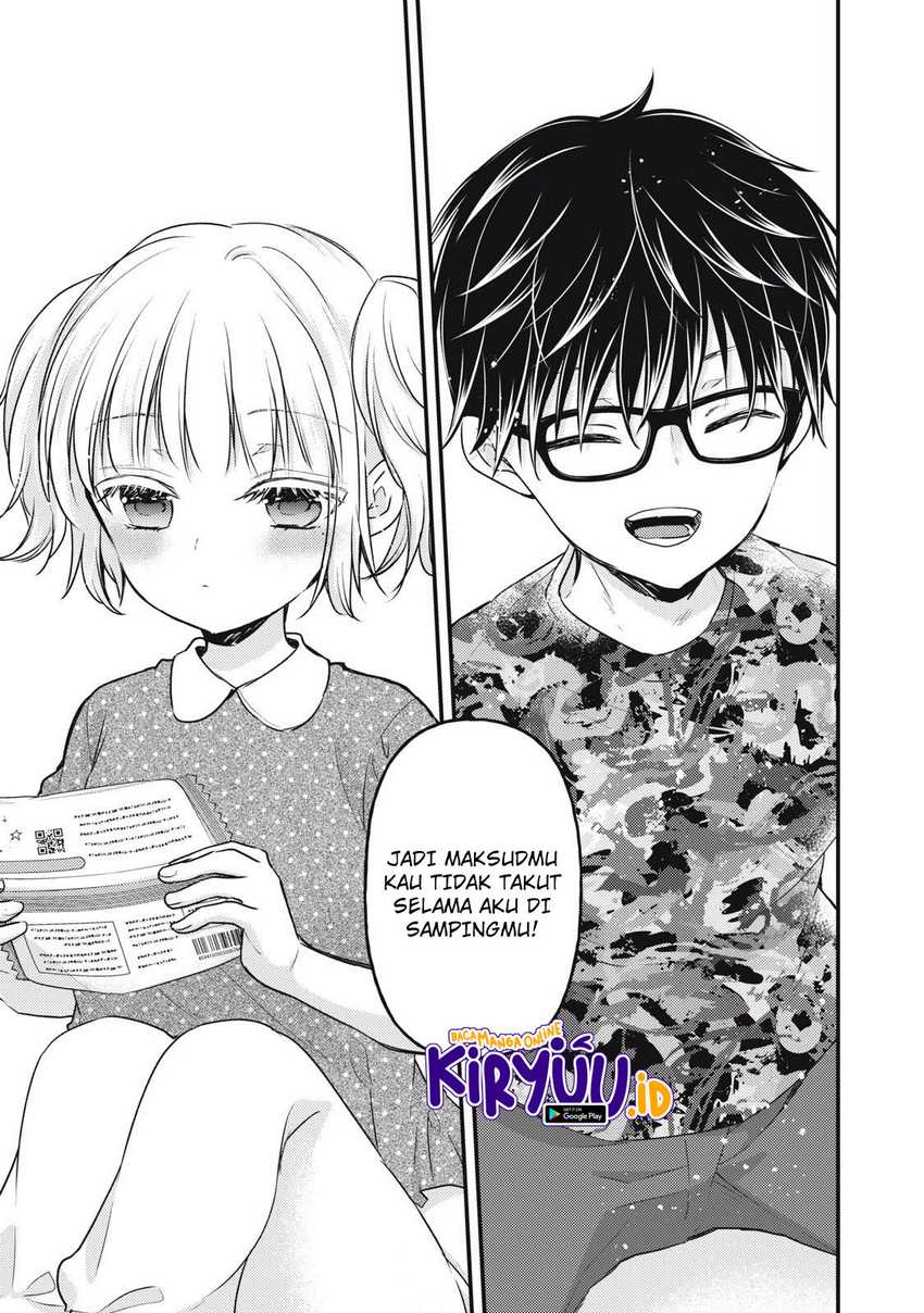 Chapter 126 - halaman 17
