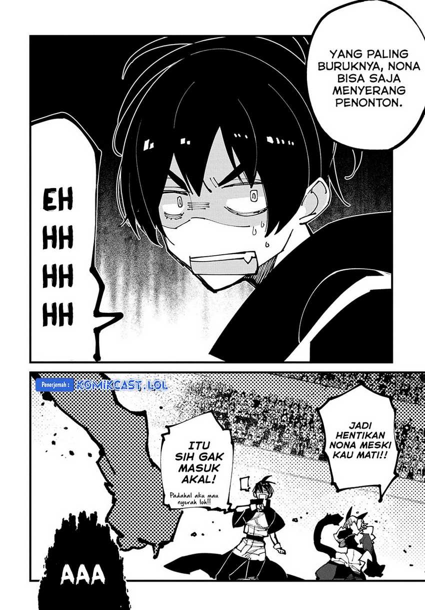 Chapter 45 - halaman 12