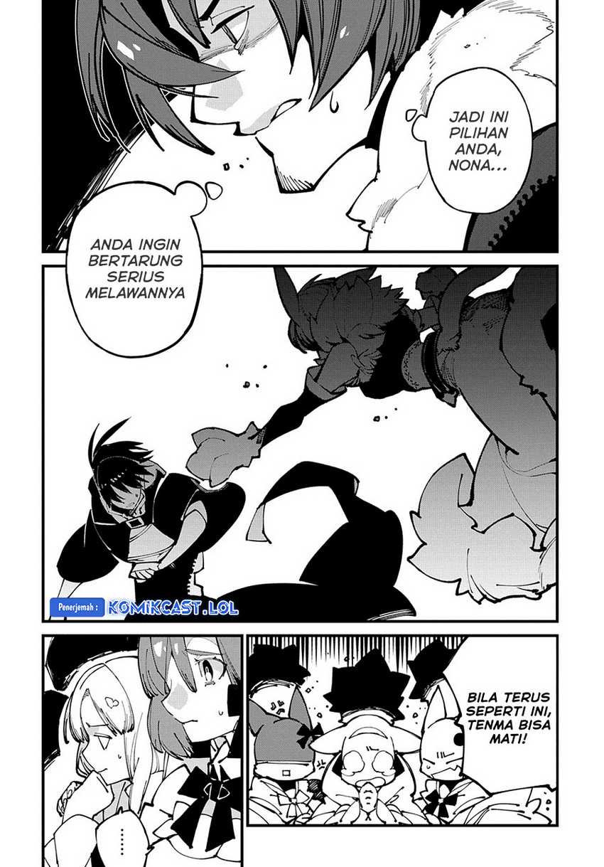 Chapter 45 - halaman 16