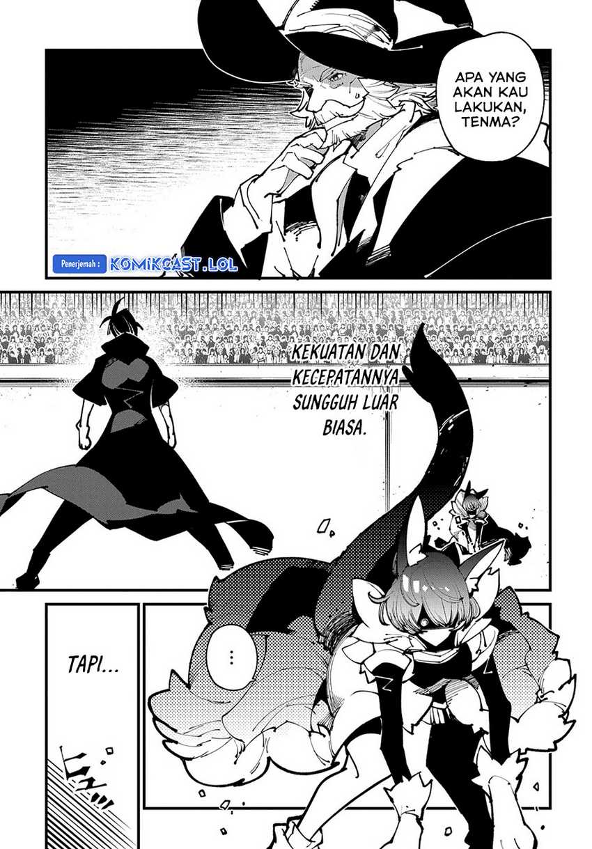 Chapter 45 - halaman 17