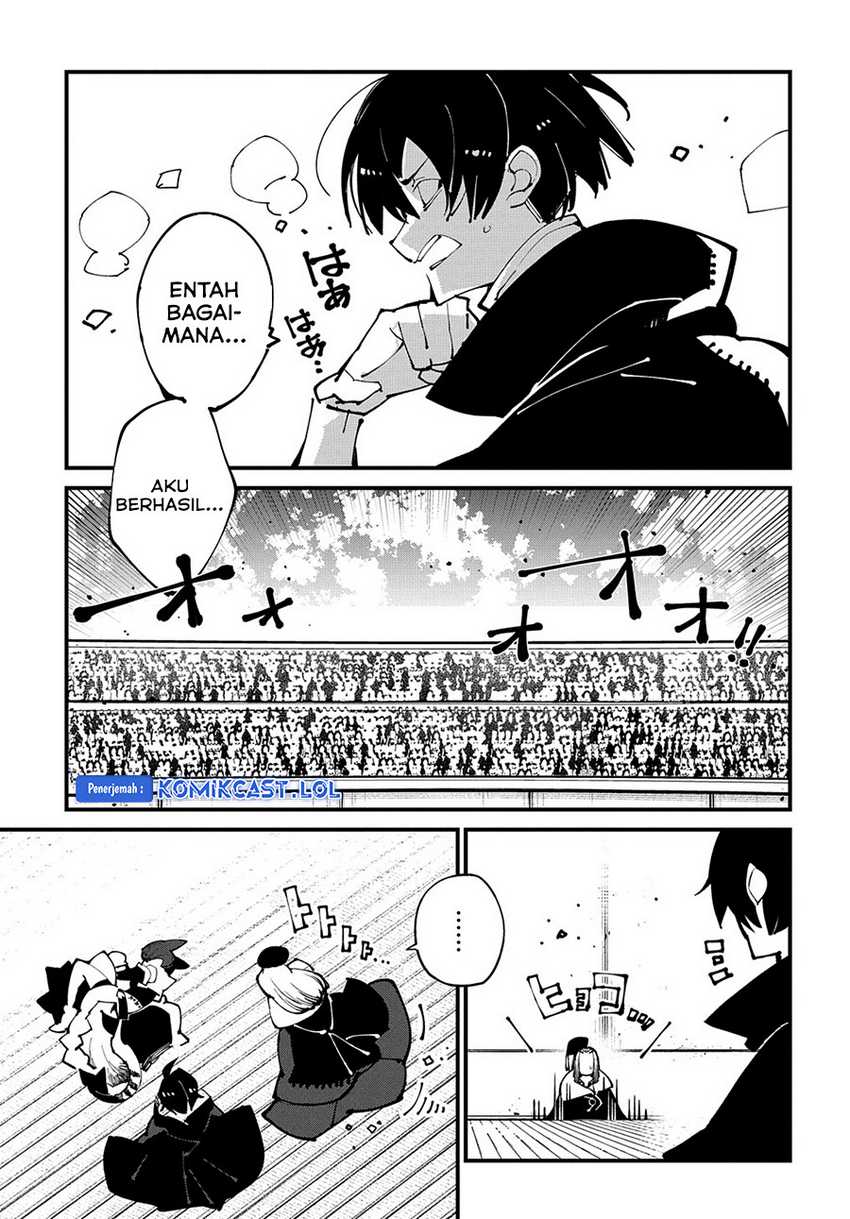 Chapter 45 - halaman 25