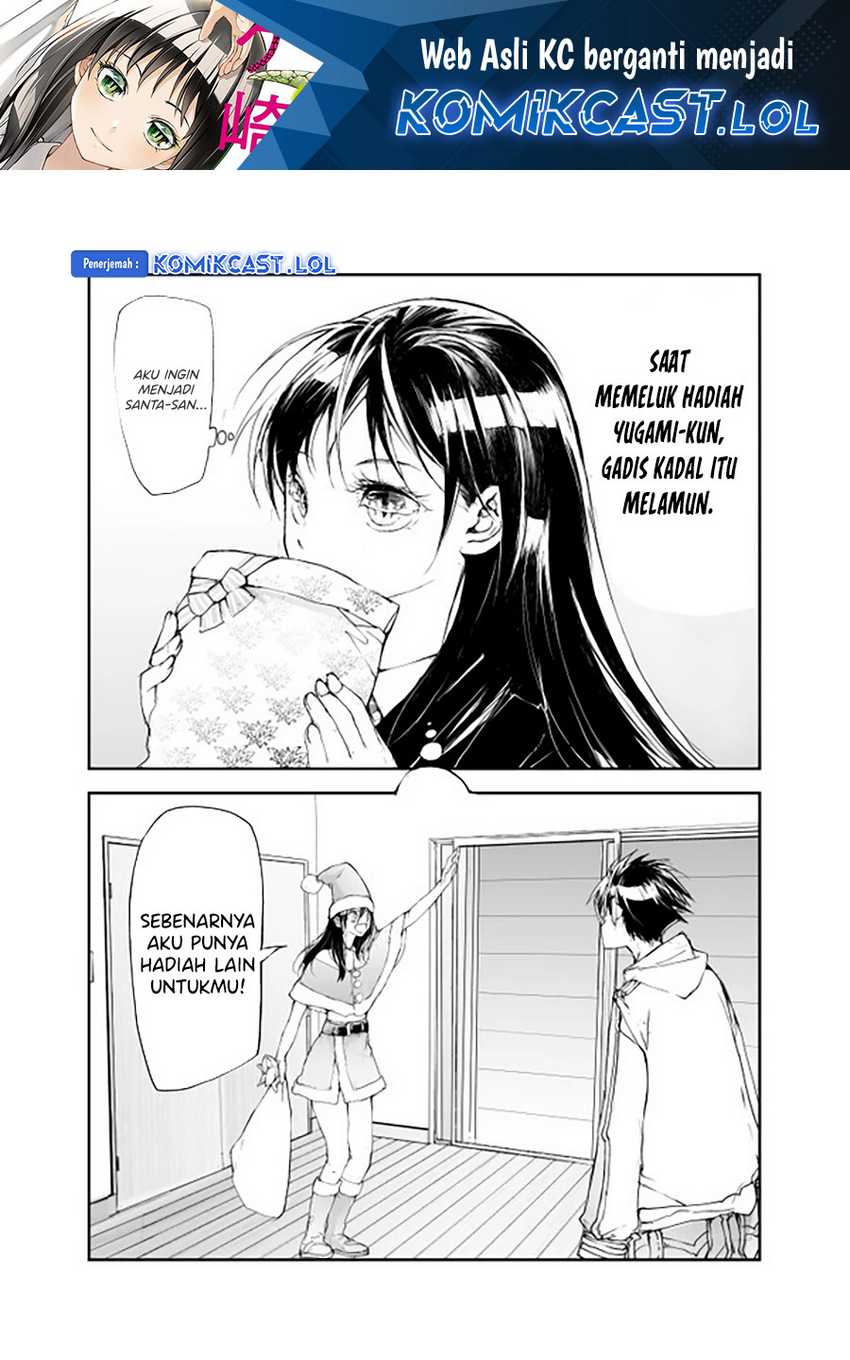 Chapter 78.5 - halaman 3