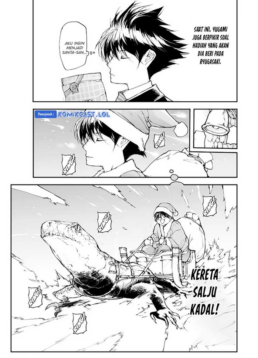 Chapter 78.5 - halaman 5