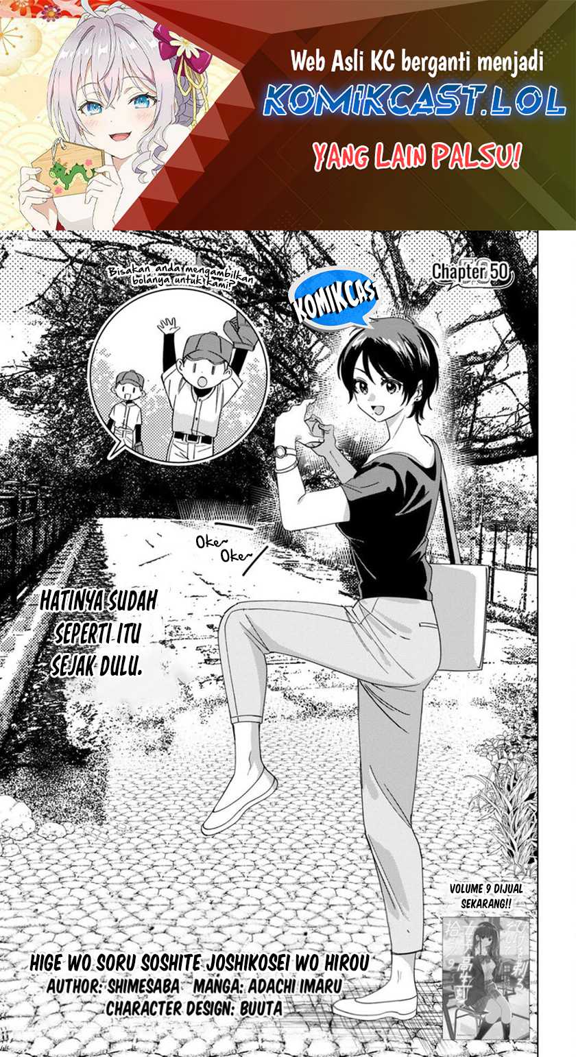 Chapter 50 - halaman 3