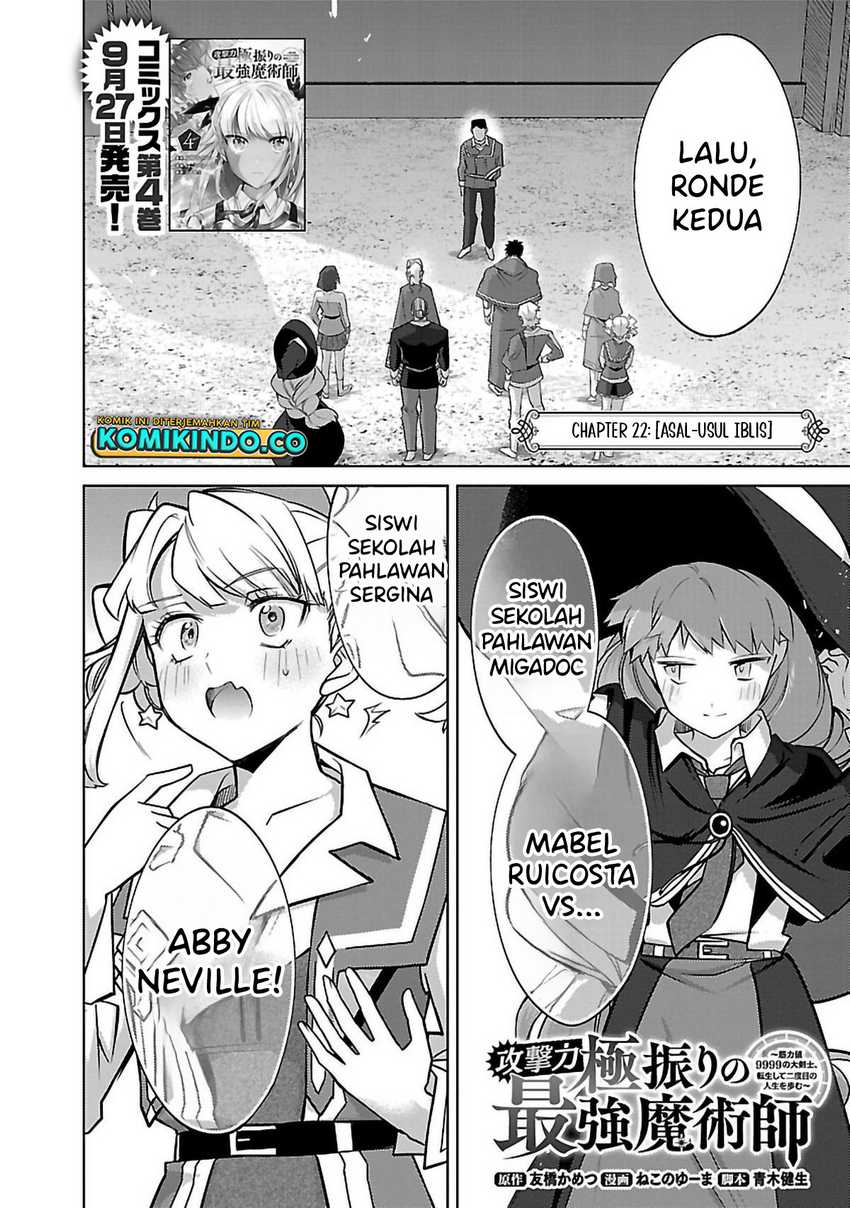 Chapter 22 - halaman 5
