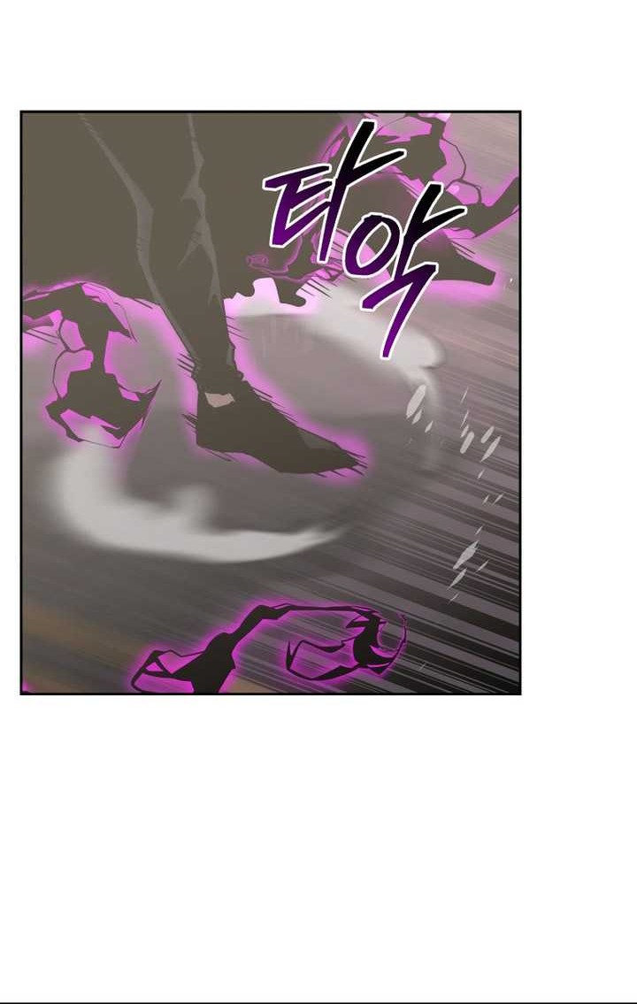 Chapter 104 - halaman 26