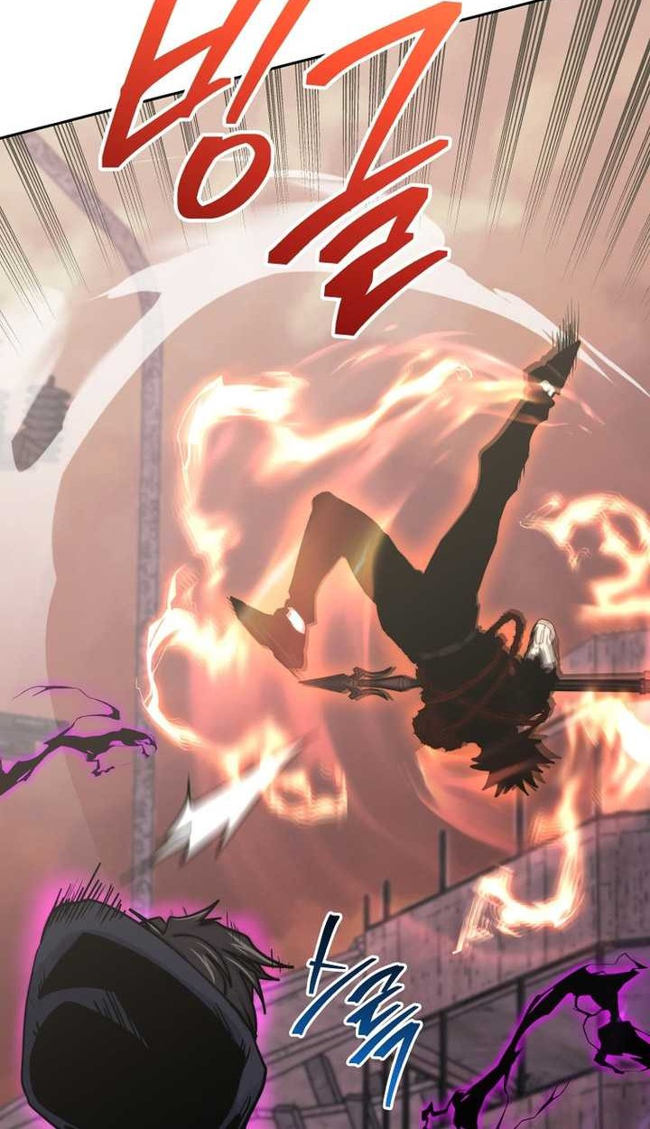 Chapter 104 - halaman 32