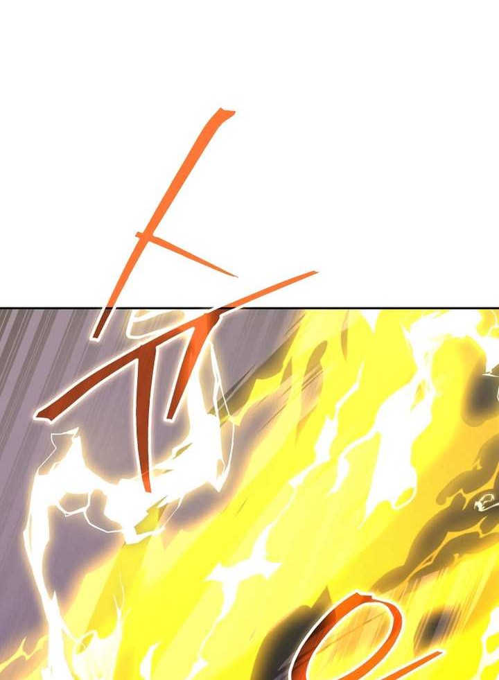 Chapter 104 - halaman 44