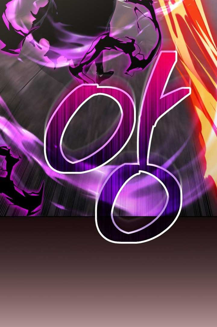 Chapter 104 - halaman 14