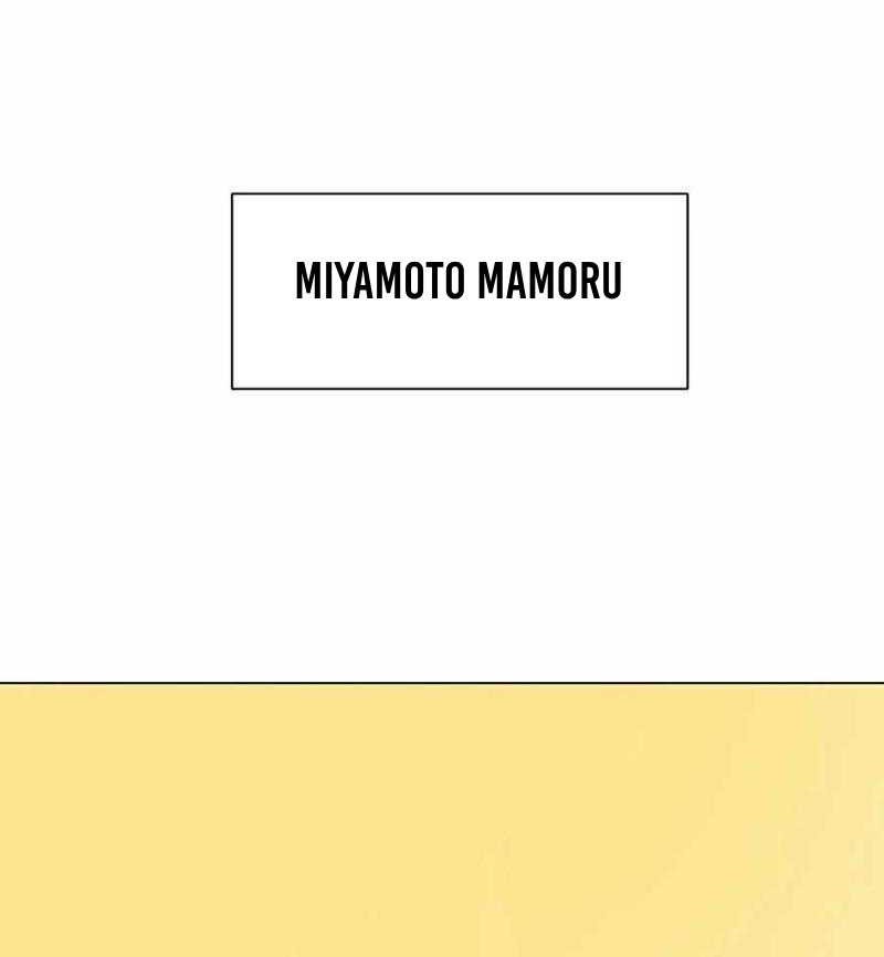 Chapter 177 - halaman 103