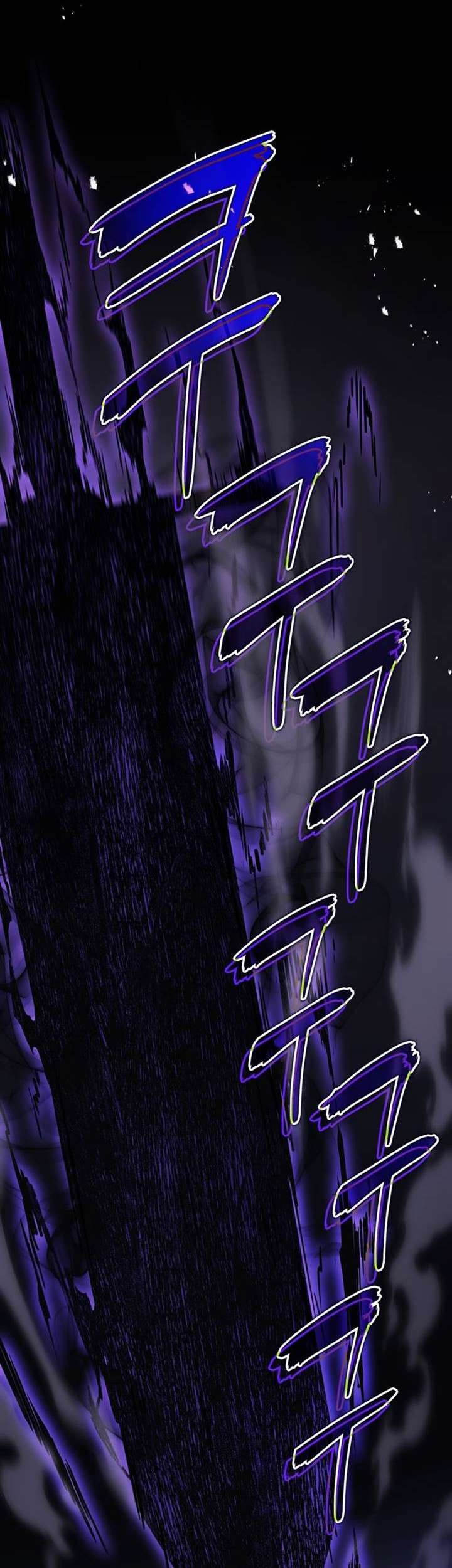 Chapter 50 - halaman 42