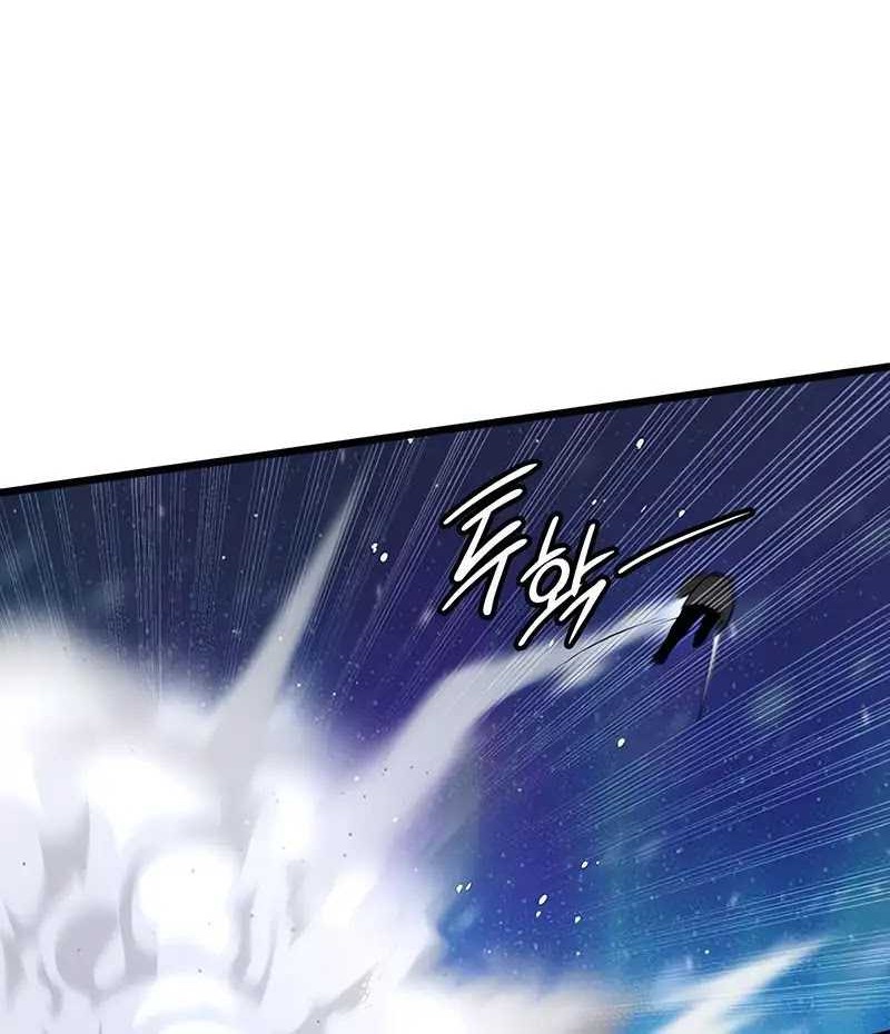 Chapter 95 - halaman 46