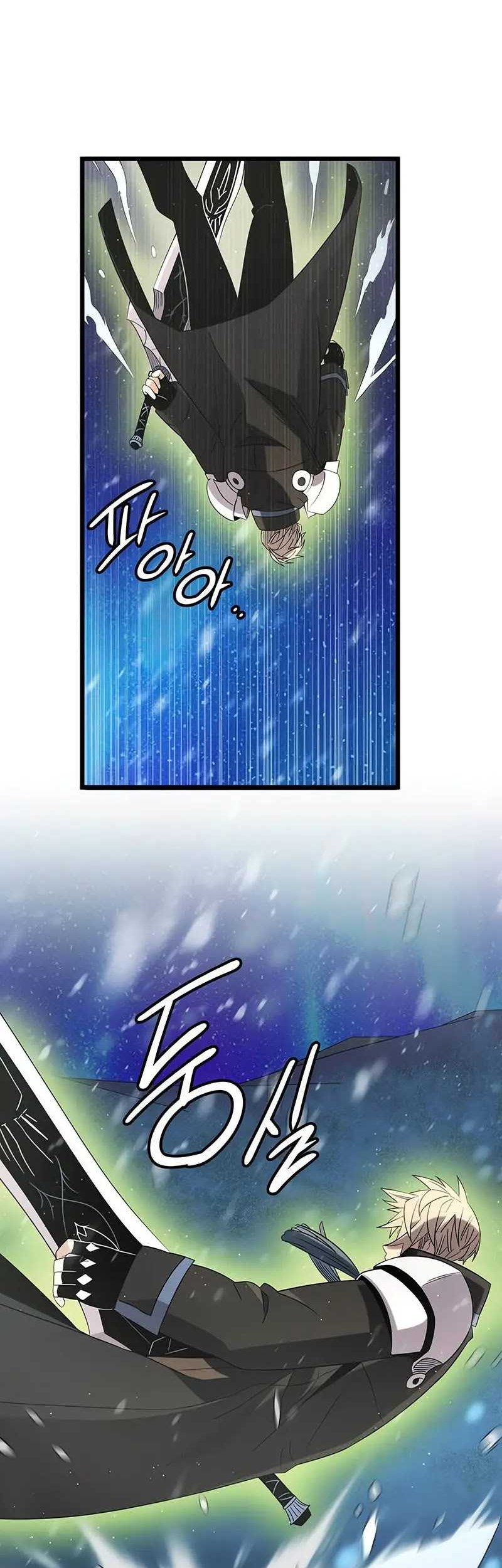 Chapter 95 - halaman 48
