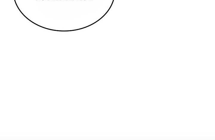 Chapter 117 - halaman 74