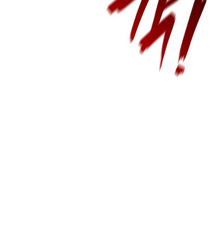 Chapter 117 - halaman 114