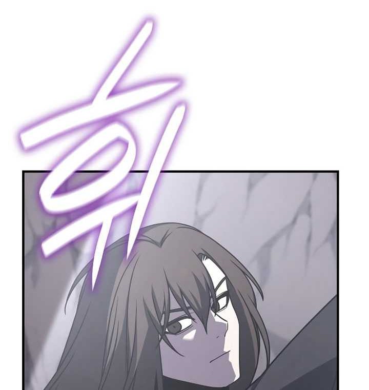 Chapter 117 - halaman 148