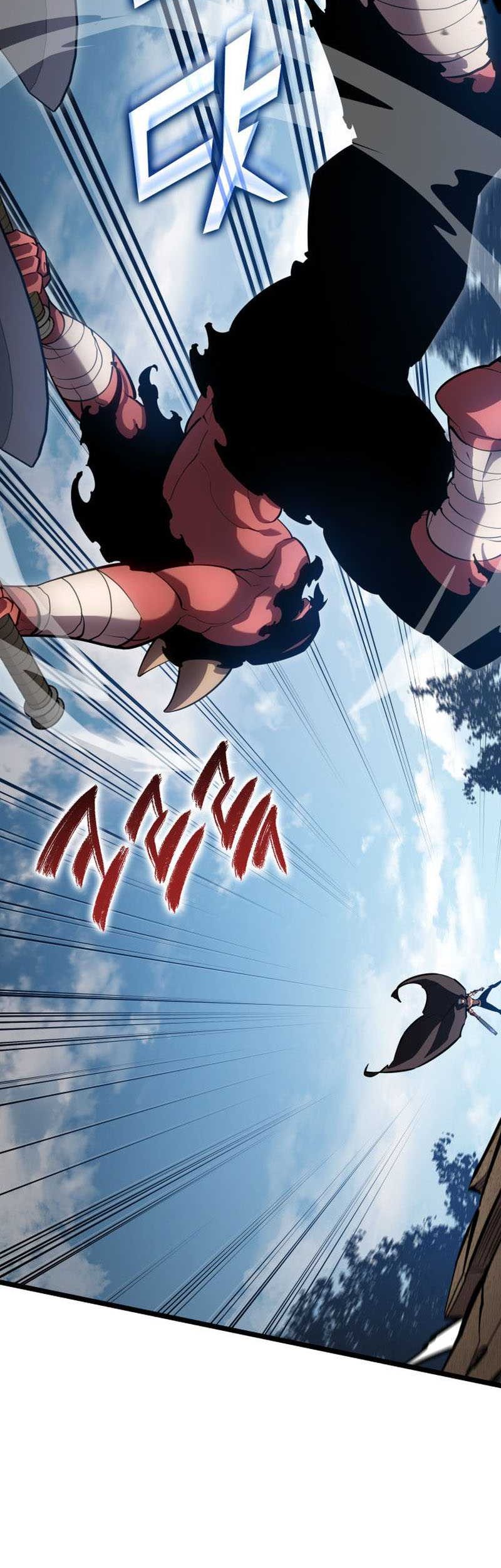Chapter 95 - halaman 25