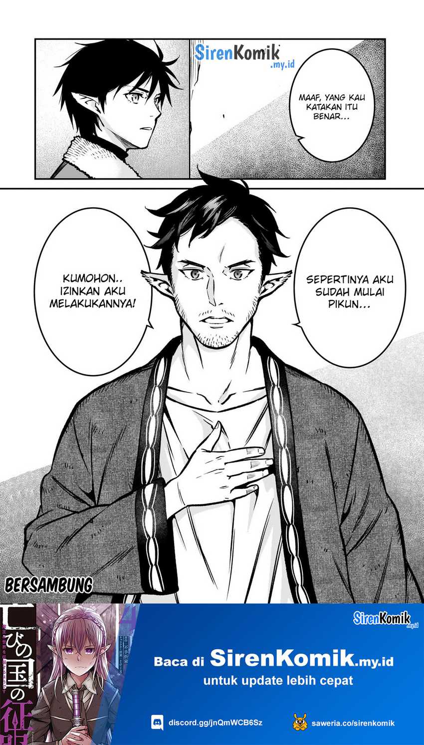 Chapter 21 - halaman 38