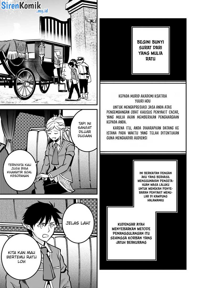 Chapter 21 - halaman 5