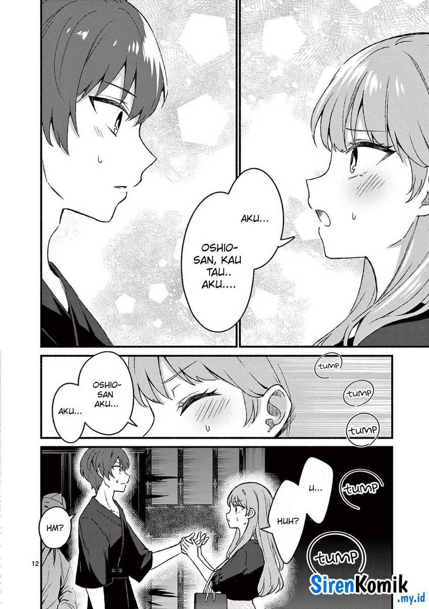 Chapter 43 - halaman 14