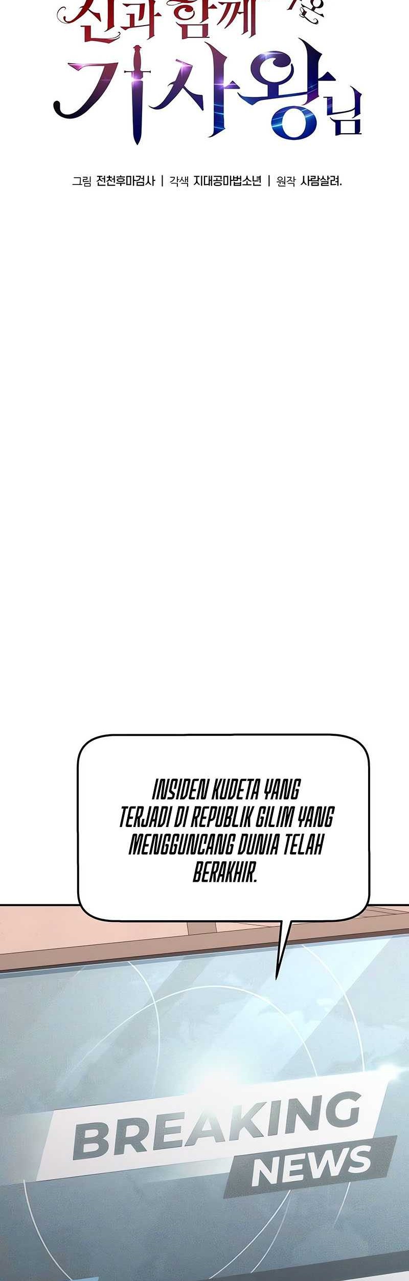 Chapter 51 - halaman 60