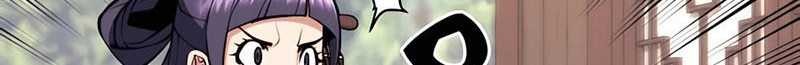 Chapter 85 - halaman 37