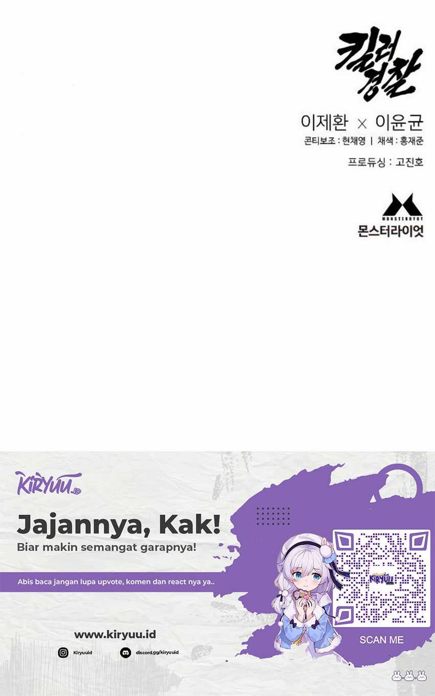 Chapter 51 - halaman 74