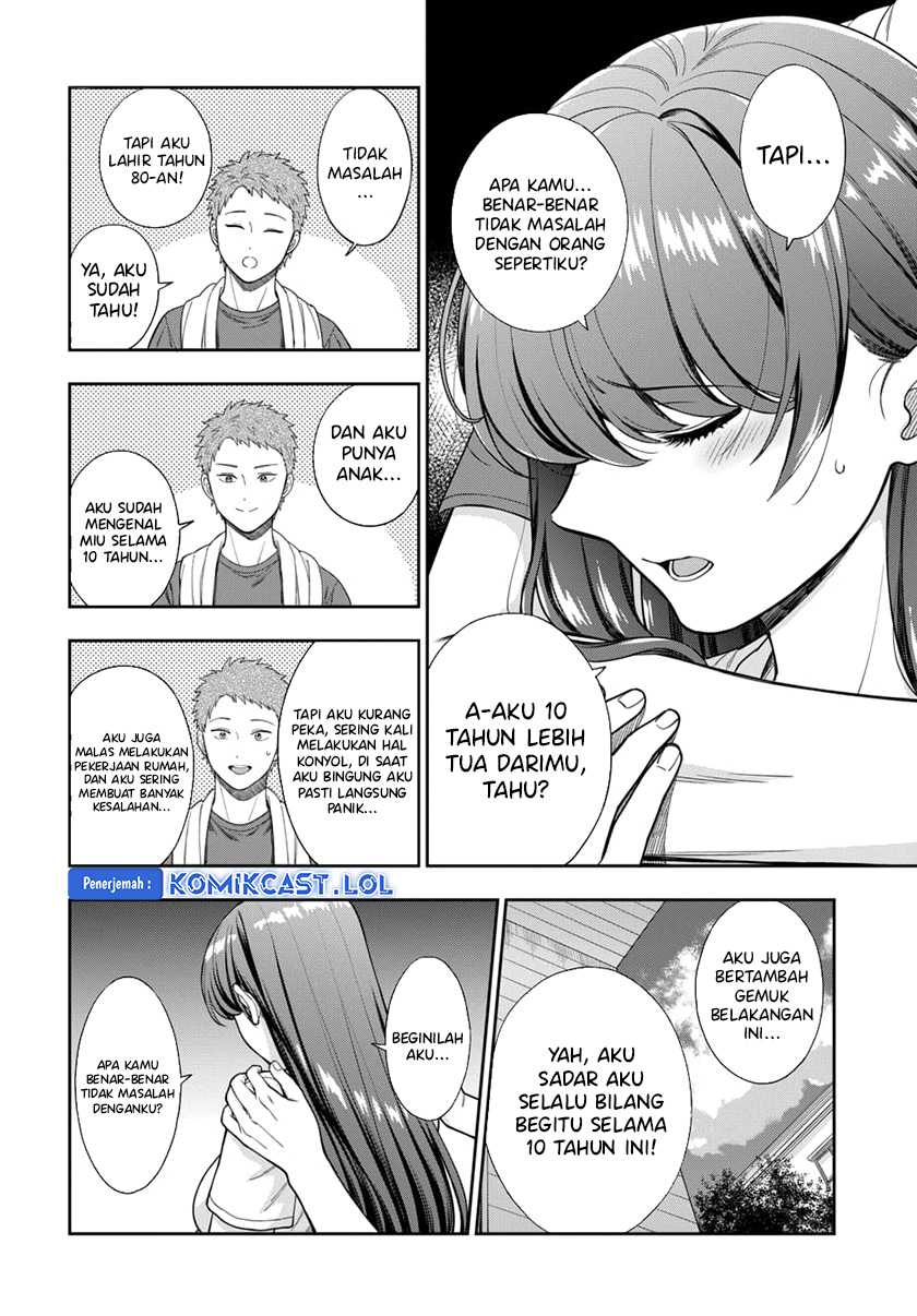 Chapter 25 - halaman 16