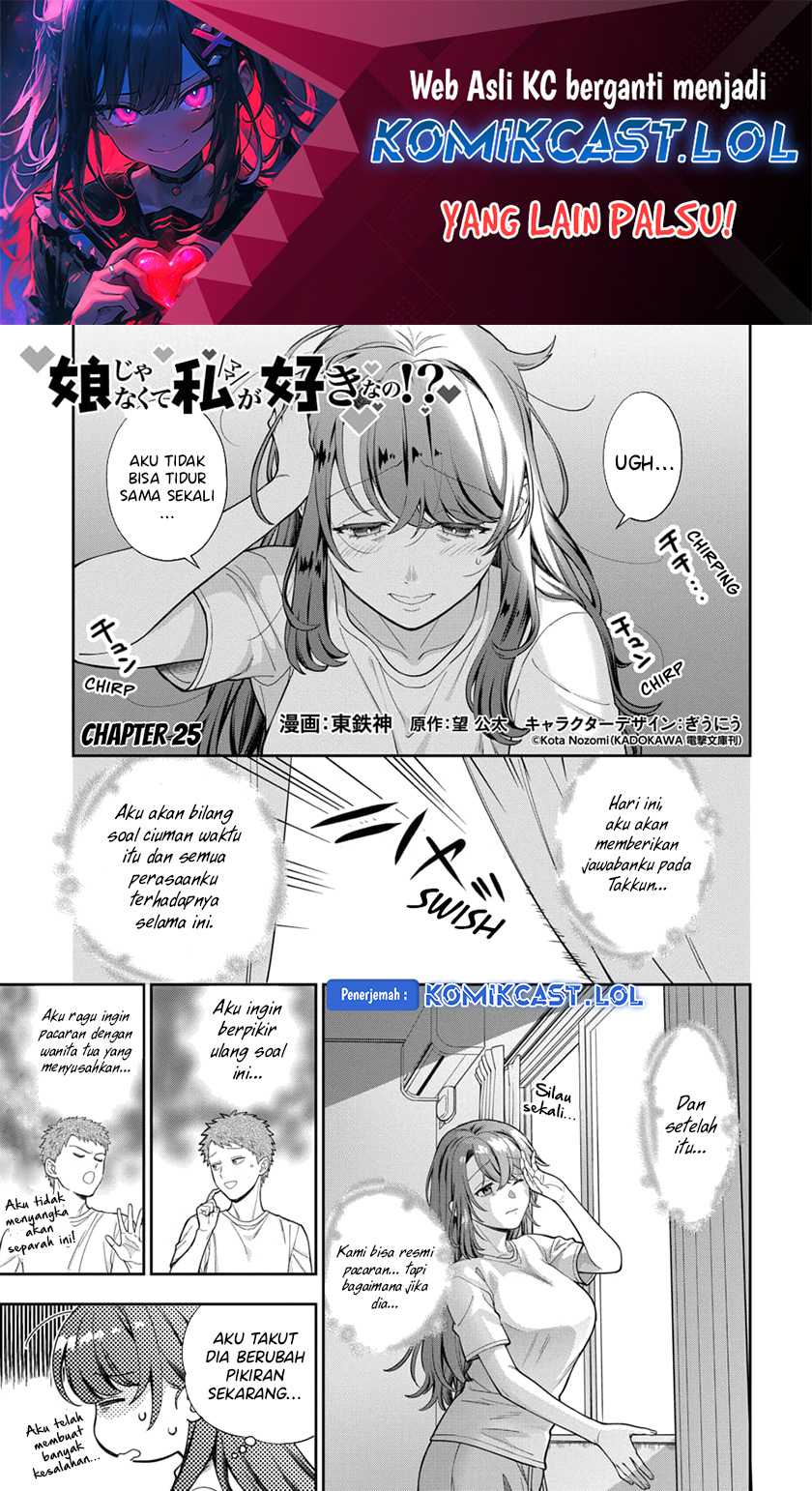 Chapter 25 - halaman 3