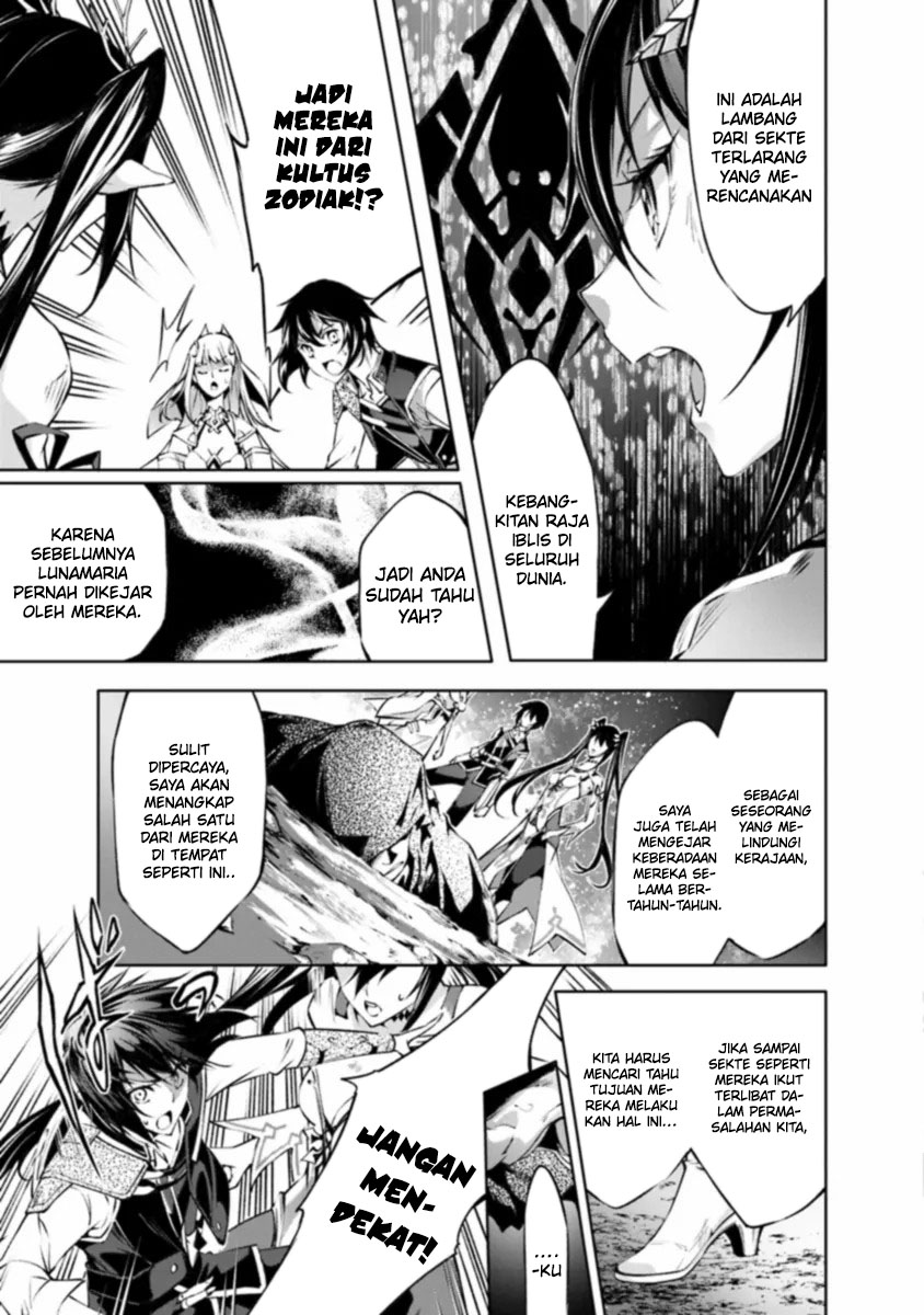 Chapter 44 - halaman 23