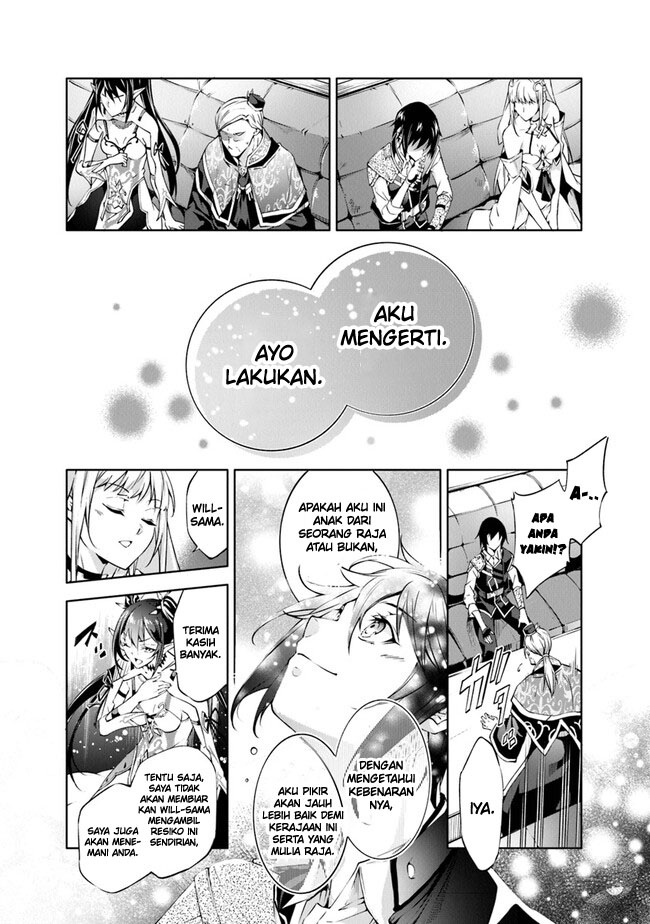 Chapter 43 - halaman 12