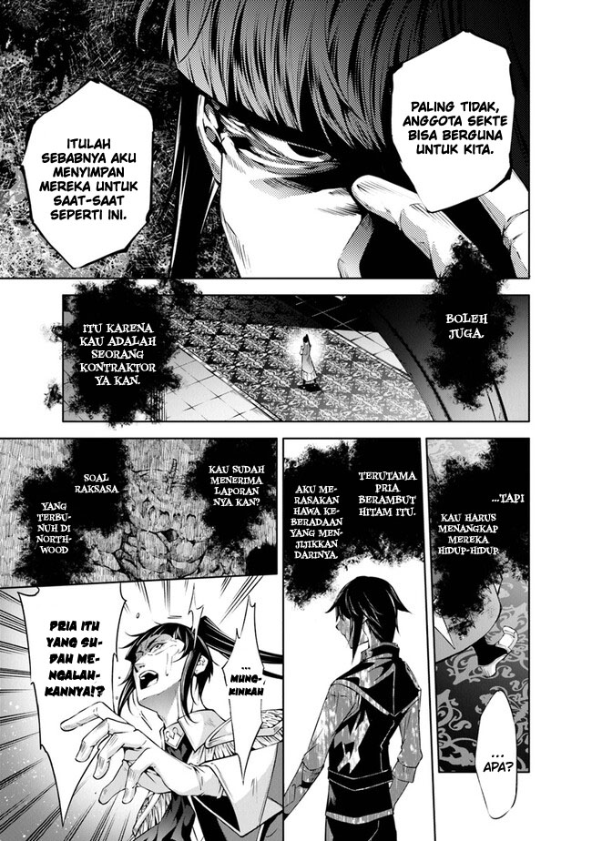 Chapter 43 - halaman 15