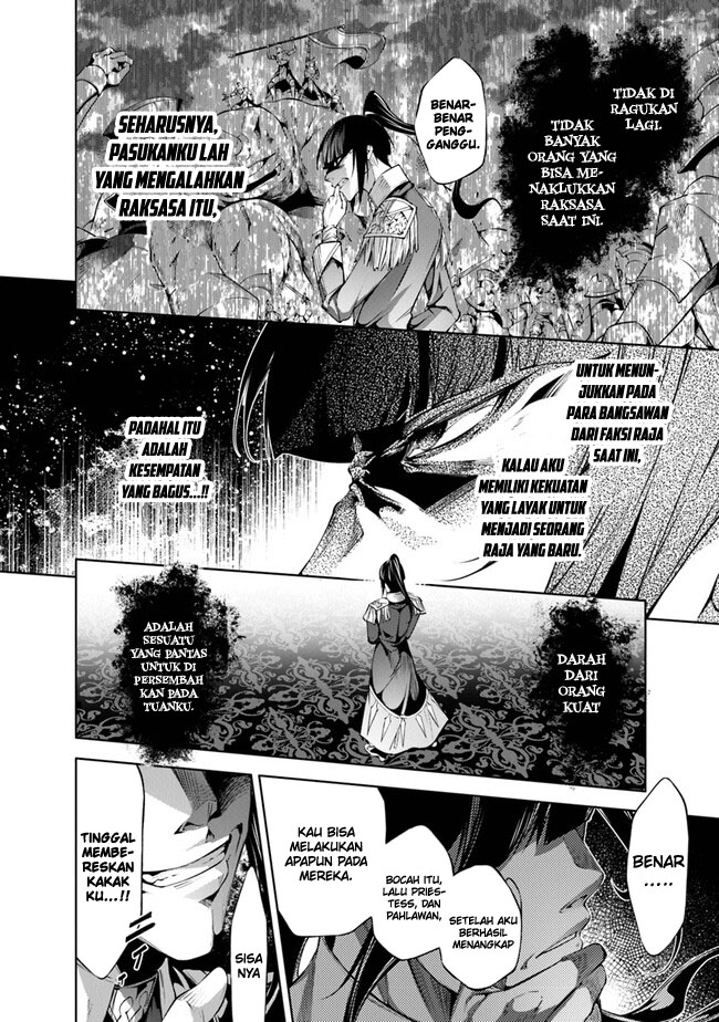 Chapter 43 - halaman 16