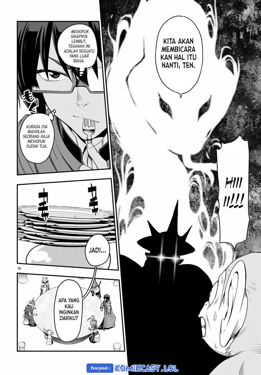 Chapter 103 - halaman 16