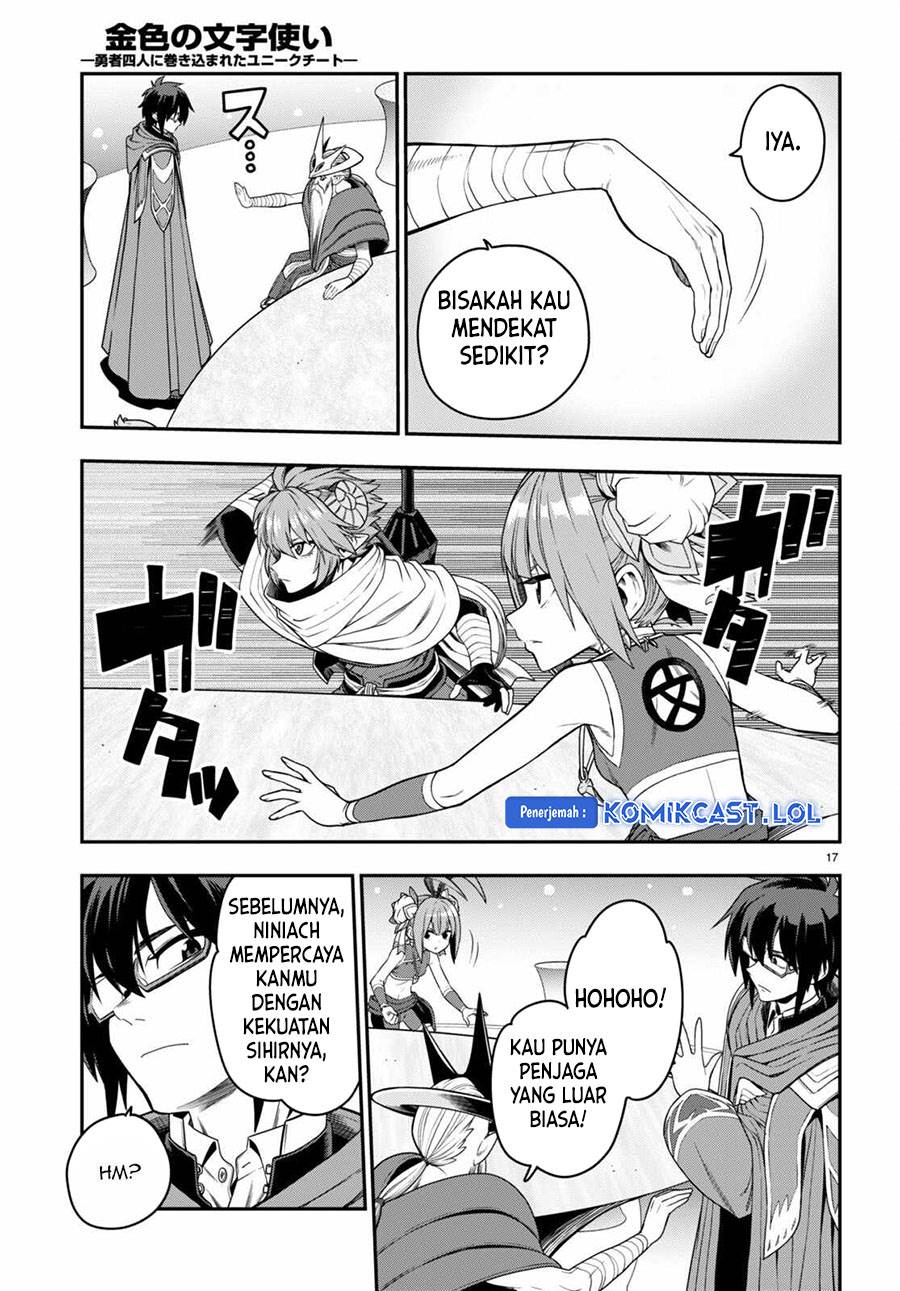 Chapter 103 - halaman 17