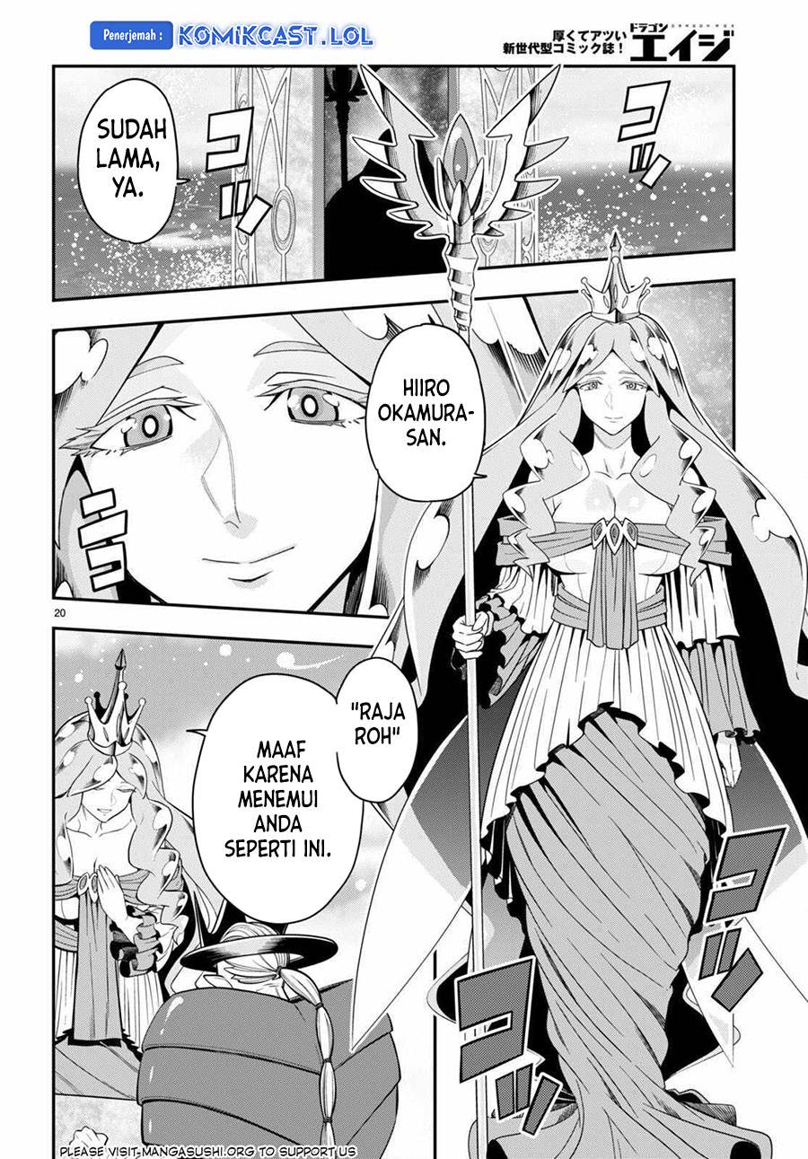 Chapter 103 - halaman 20