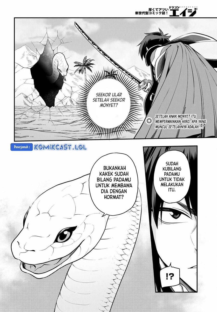 Chapter 103 - halaman 3
