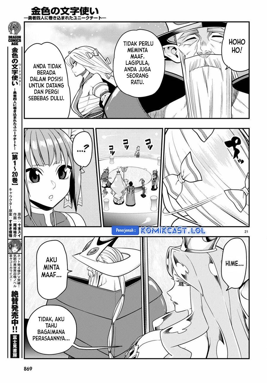 Chapter 103 - halaman 21